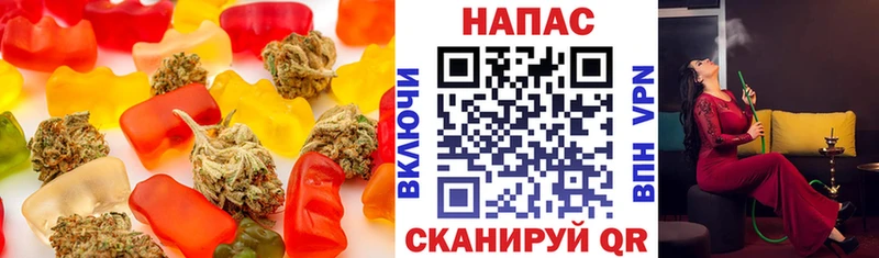 Canna-Cookies марихуана  blacksprut вход  Заволжье 