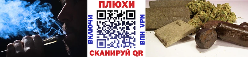 кракен маркетплейс  Заволжье  ГАШИШ AMNESIA HAZE 