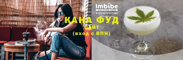 прущий лед Абинск
