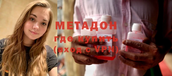 прущий лед Абинск