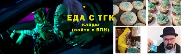 прущий лед Абинск