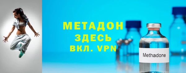 прущий лед Абинск