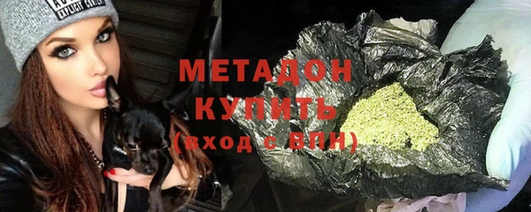 прущий лед Абинск