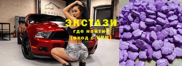 прущий лед Абинск