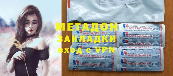 прущий лед Абинск