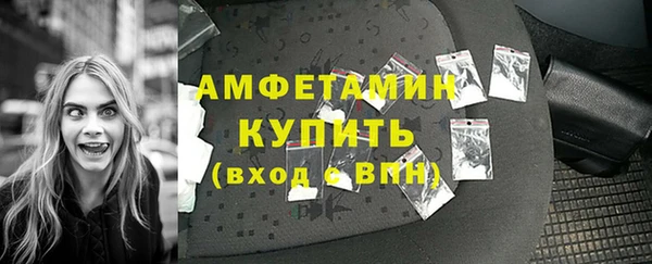 прущий лед Абинск