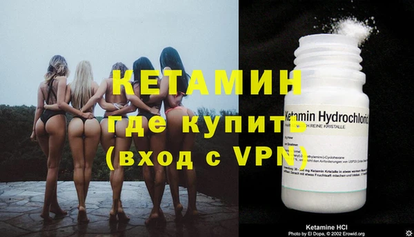 сатива Абдулино